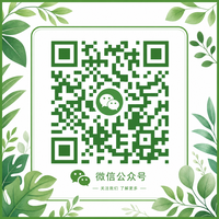 探花